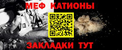 кокаин премиум Среднеуральск
