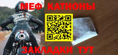 кокаин премиум Среднеуральск