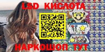 кокаин премиум Среднеуральск