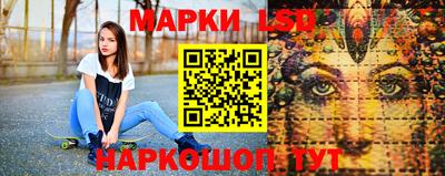 бошки Старая Купавна