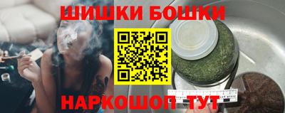 кокаин премиум Среднеуральск