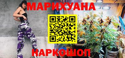 кокаин премиум Среднеуральск