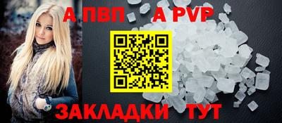 кокаин премиум Среднеуральск