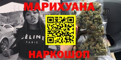 бошки Старая Купавна