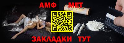 бошки Старая Купавна
