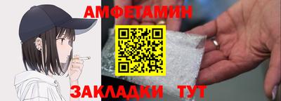 кокаин премиум Среднеуральск