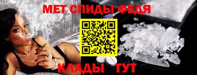 кокаин премиум Среднеуральск