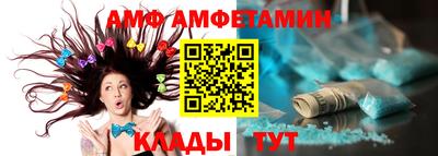 бошки Старая Купавна