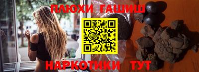 кокаин премиум Среднеуральск