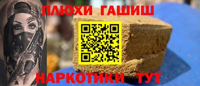 кокаин премиум Среднеуральск