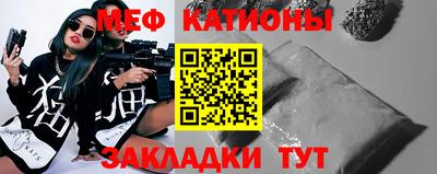 кокаин премиум Среднеуральск
