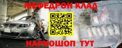 кокаин премиум Среднеуральск